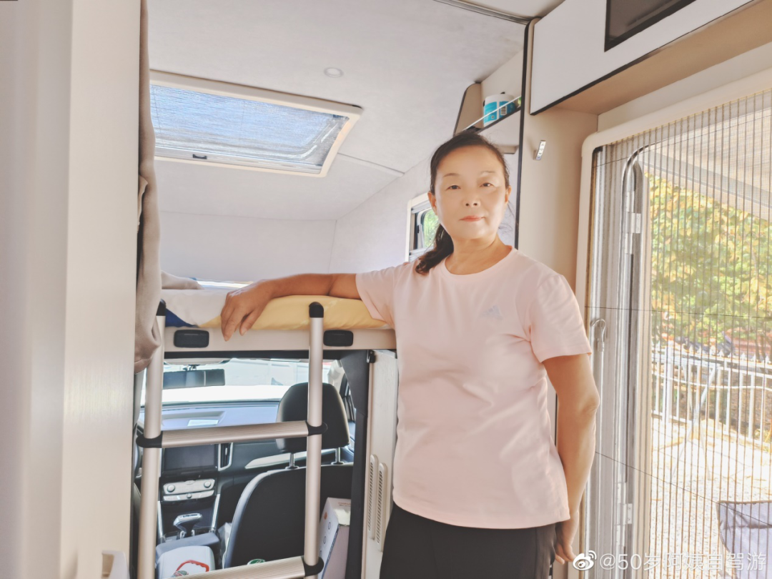 生如逆旅，一車以航：自駕游100多個(gè)城市 后半生為自己而活 58歲阿姨的逐夢(mèng)之旅